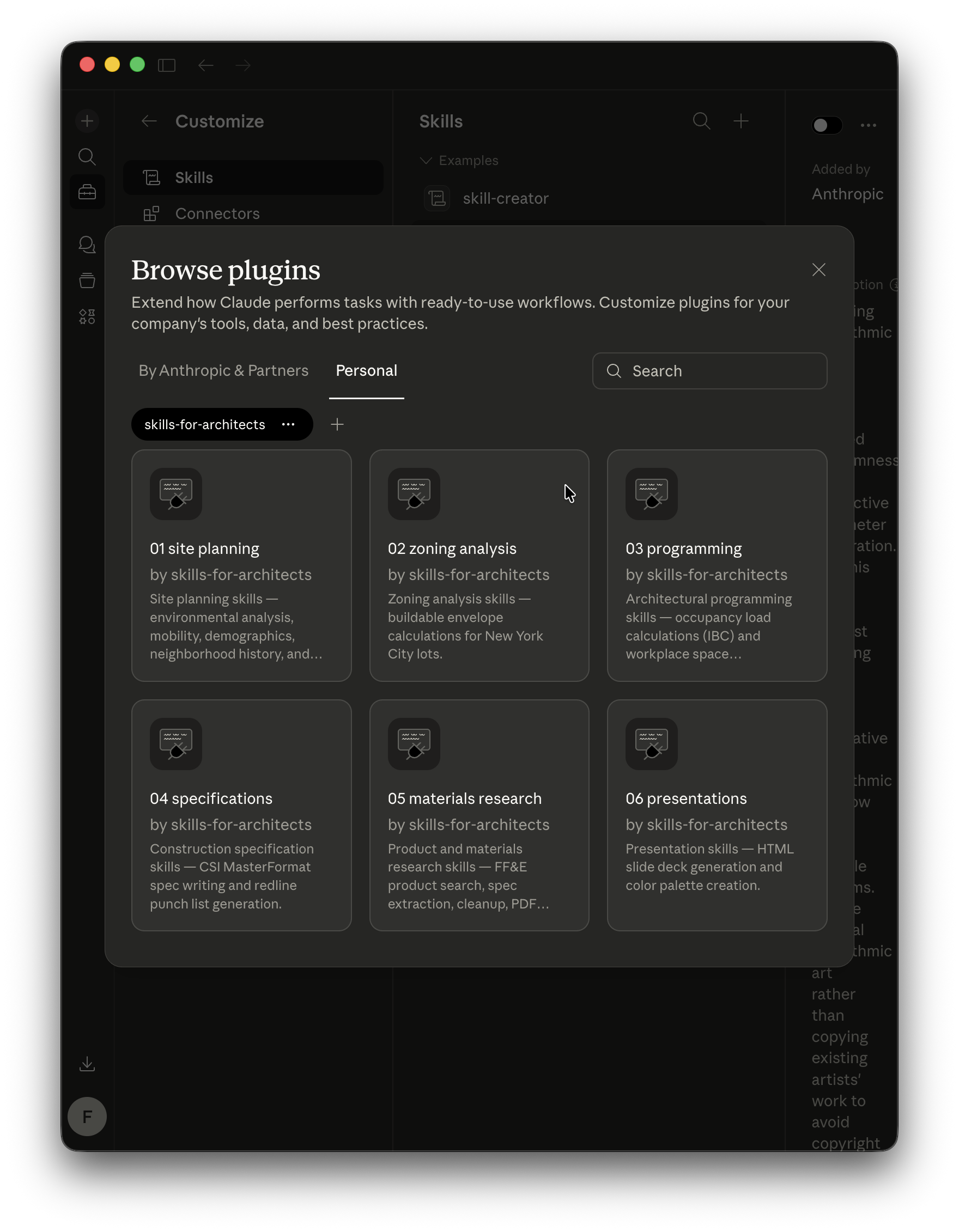 Claude Desktop Browse plugins panel showing architecture plugins installed from the skills-for-architects marketplace — due diligence, site planning, zoning analysis, programming, specifications, sustainability, materials research, presentations, and dispatcher. Each card shows the plugin name, source, and a short description.